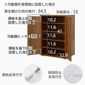 下駄箱 シューズボックス おしゃれ 収納 スリ...の詳細画像5