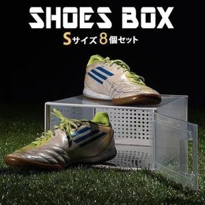 靴箱収納 下駄箱 おしゃれ シューズボックス シ...の商品画像