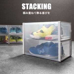靴箱収納 下駄箱 おしゃれ シューズボックス ...の詳細画像5