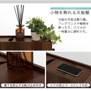 トイレ収納 薄型 トイレラック 約 幅17cm...の詳細画像5