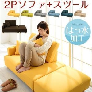 二人掛けソファー ソファー ソファ コンパクトソファ あぐらソファ ローソファ コーナー 分割 ポケットコイル 木 布 西海岸 北欧 Sofa Bed おしゃれ かっこいい Sof デザイン家具通販like Ai 通販 Yahoo ショッピング