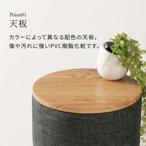 ウッド サイドテーブル 収納 約 高さ50 天...の詳細画像4