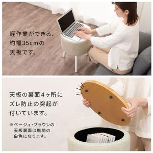 ウッド サイドテーブル 収納 約 高さ50 天...の詳細画像5