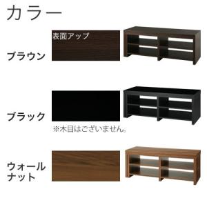 【完成品】 テレビ台 TV台 テレビボード T...の詳細画像2