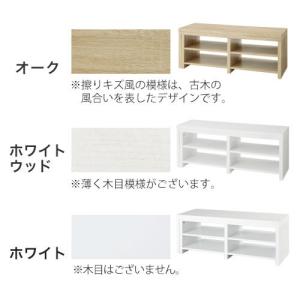 【完成品】 テレビ台 TV台 テレビボード T...の詳細画像3
