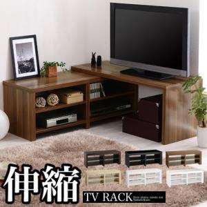 伸縮パソコンデスク l字型デスク PCデスク ロータイプ コーナー テレビ台 勉強机 パソコンラック ローテーブル パソコン台 書斎 デスク 木製 長机 おしゃれ 北欧