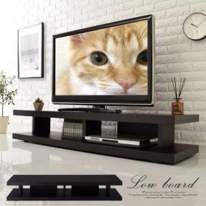 ローボード テレビ台 150 収納 50型 リビング テレビボード シンプル