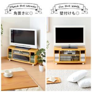 テレビ台 コーナー TVラック テレビボード ...の詳細画像3