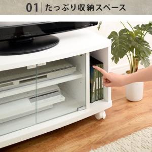 テレビ台 コーナー TVラック テレビボード ...の詳細画像5