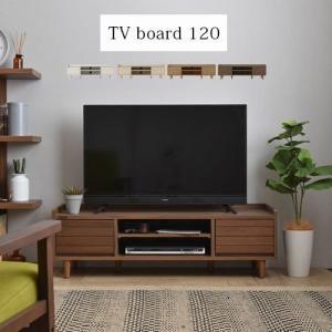 ローボード 1 Cm 幅 テレビ台 おしゃれ 収納 シンプル サイドボード 北欧 リビング スリム オーディオラック 木製 2段 テレビボード 無垢 脚付き Tvb デザイン家具通販like Ai 通販 Yahoo ショッピング