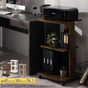 プリンターワゴン プリンター台 デスクワゴン サイドワゴン