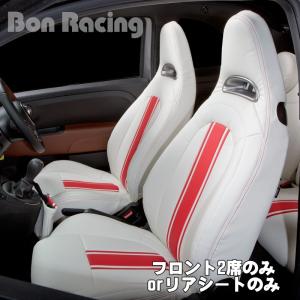 FIAT500/ABARTH(フィアット/アバルト)チェッカートノカバー【CABANA】 トノカバー チェッカー白黒 CABANA FIAT500 FIAT PANDA ABARTH