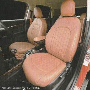 フロントのみ BMW MINI F系 ミニ ミニクーパー CABANA シートカバー
