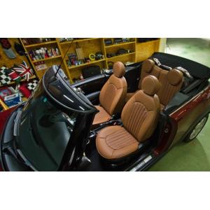 ミニ MINI F54 専用 CLUBMAN CABANA オーダーメイドシートカバー