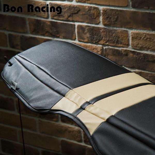 BMW MINI　トノカバー　ストライプ・ダークブラック/アイボリーストライプ