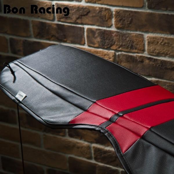 BMW MINI　トノカバー　ストライプ・ダークブラック/ルースターレッドストライプ