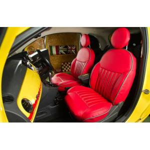 FIAT 500/500C フィアット シートカバー サローネ CABANAシート 