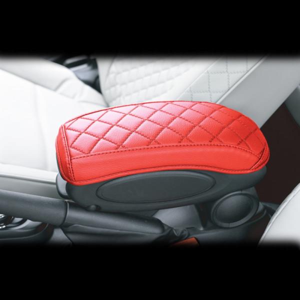 BMW MINI F系　センターアームレストカバー　ジオステレッド