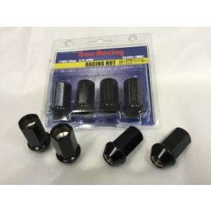 クラシック　ミニ　ミニクーパー　レーシングナット