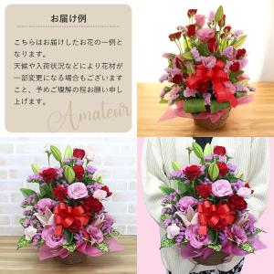 フラワーアレンジメント 誕生日 花 敬老の日 ...の詳細画像2