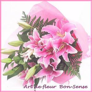 母の日 花 2026 ユリの花束 花 プレゼント ギフト ピンク系 ホワイト系  オリエンタルリリー...