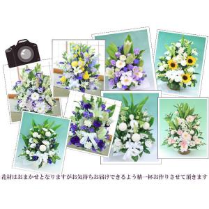 お彼岸 お供え お悔やみ 花 お花 初盆 生花...の詳細画像2