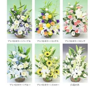 お彼岸 お供え お悔やみ 花 お花 初盆 生花...の詳細画像3