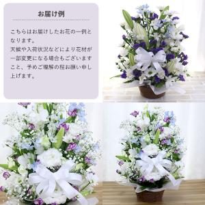 お供え お悔み お盆 花 フラワーアレンジメン...の詳細画像2