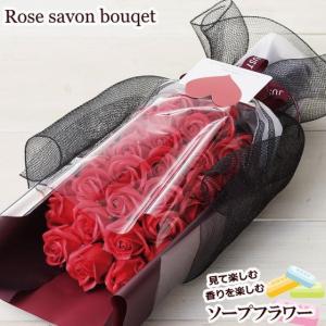 ≪33輪ローズシャボンブーケ≫ 花束 ギフト ...の詳細画像1