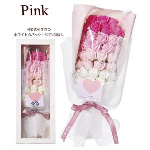 ≪33輪ローズシャボンブーケ≫ 花束 ギフト ...の詳細画像3