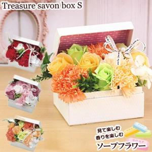 予約受付中】ミモザのミニブーケ ケース入り ドライフラワー 送別 入学