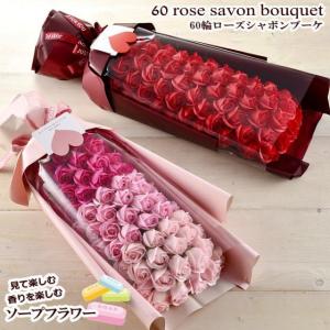アクアバルーンブーケ」誕生日プレゼント 花 ギフト 母の日 2026 誕生