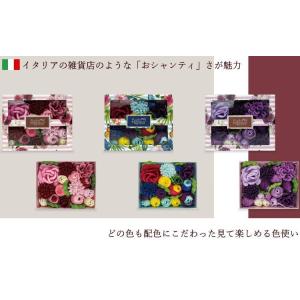 バスフレグランス≪BRILLANTE〜ブリッラ...の詳細画像2