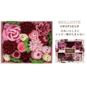 バスフレグランス≪BRILLANTE〜ブリッラ...の詳細画像3