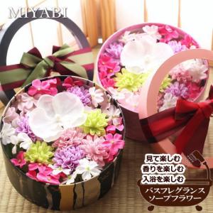 ≪ ラムネブーケ≫ ソープフラワー バラ ギフト レインボー 誕生日