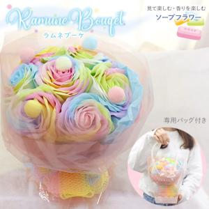 アクアバルーン バルーンブーケ バルーンギフト 生誕祭 卒業 お祝い 名入れ アクアバルーンブーケ」誕生日プレゼント 花 ギフト 母の日 2026 誕生