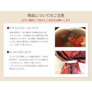 バスフレグランス ≪アクリルバルーンブーケ≫ ...の詳細画像3