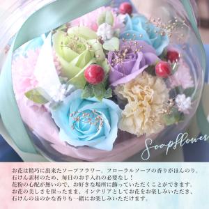 「アクアバルーンブーケ」誕生日プレゼント 花 ...の詳細画像2