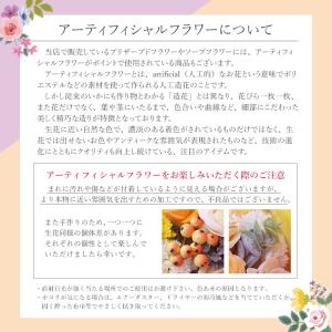 「アクアバルーンブーケ」誕生日プレゼント 花 ...の詳細画像4