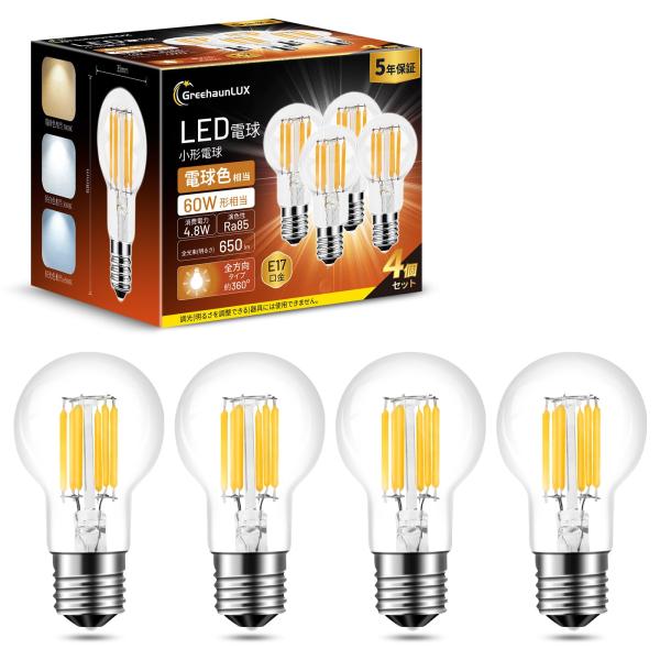 LEDクリプトン電球 口金直径17mm LED電球 電球色 60W形相当 650lm 高輝度 クリア...