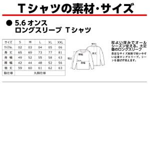 ボックスロゴ Tシャツ シュプリーム 好き必見...の詳細画像3