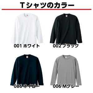 ボックスロゴ Tシャツ シュプリーム 好き必見...の詳細画像4
