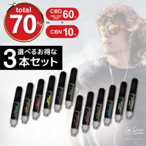 CBD CBN リキッド カートリッジ お得な3本セット  高濃度 70％ 内容量 1ｍｌ CANNACREATE ブロードスペクトラム テルペン豊富 電子タバコ ベイプ（TRD*3s)｜bonalbayafuu-shop