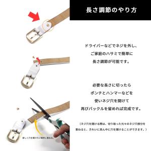 本革ベルト レザー Belt レディース 女性...の詳細画像5