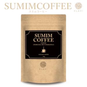 SUMIM COFFEE スミムコーヒー   ダイエット チャコール コーヒー  ジャパンバリスタ チャンピオンシップ 優勝バリスタ 監修 100g（SUMIM-S）
