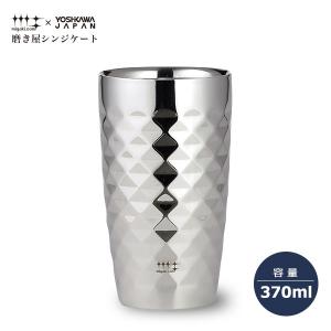 SOTO ソト ST-BT40 ステンレスビアタンブラー 400ml 新富士バーナー