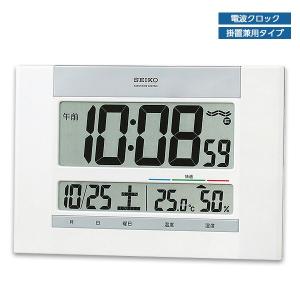 SEIKO（セイコー） 目覚まし時計 掛け時計 置き時計 壁掛け GP502W