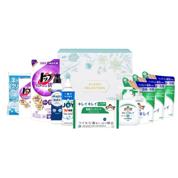 バラエティクリーンセット VCS-300N 衛生 除菌 キッチン ギフト