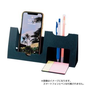 モバイルマルチスタンド ブラック 1535-1...の詳細画像1