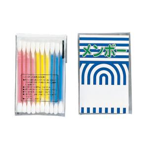 カラーメンボー 10本入 M-049-J 綿棒 衛生用品